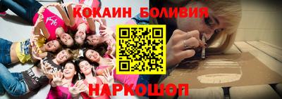 молекула духа Мариинск