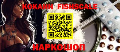 амф Малгобек