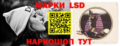 молекула духа Мариинск