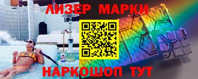 амф Малгобек