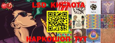 молекула духа Мариинск