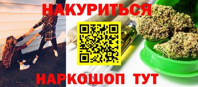 амф Малгобек