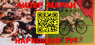 амф Малгобек