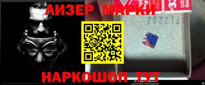 амф Малгобек