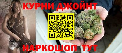 таблы Малоярославец