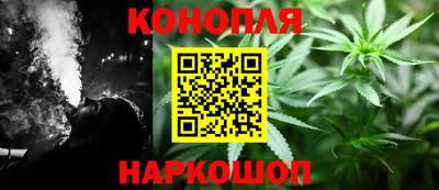 амф Малгобек