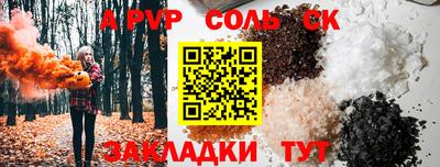 амф Малгобек