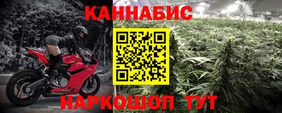 амф Малгобек