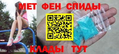 таблы Малоярославец
