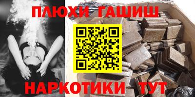 таблы Малоярославец