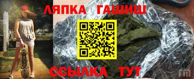 таблы Малоярославец