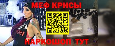 таблы Малоярославец