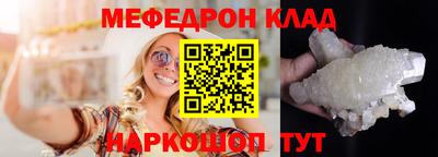 амф Малгобек